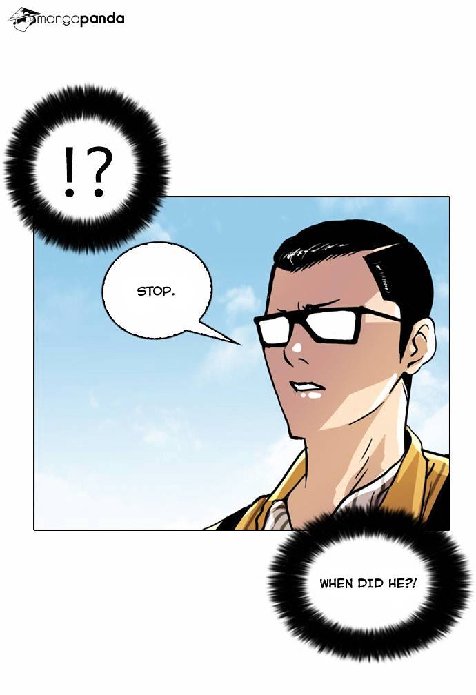 Lookism Chapter 25 - Page 29