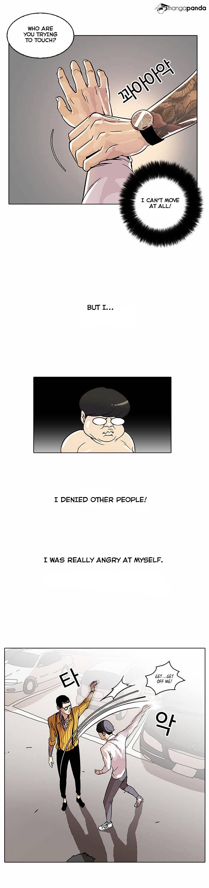 Lookism Chapter 25 - Page 30