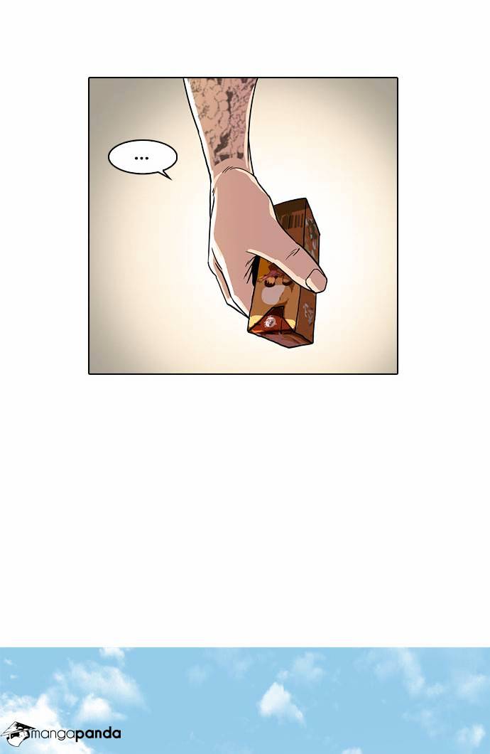 Lookism Chapter 25 - Page 39