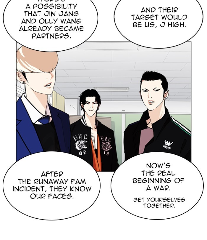 Lookism Chapter 250 - Page 101