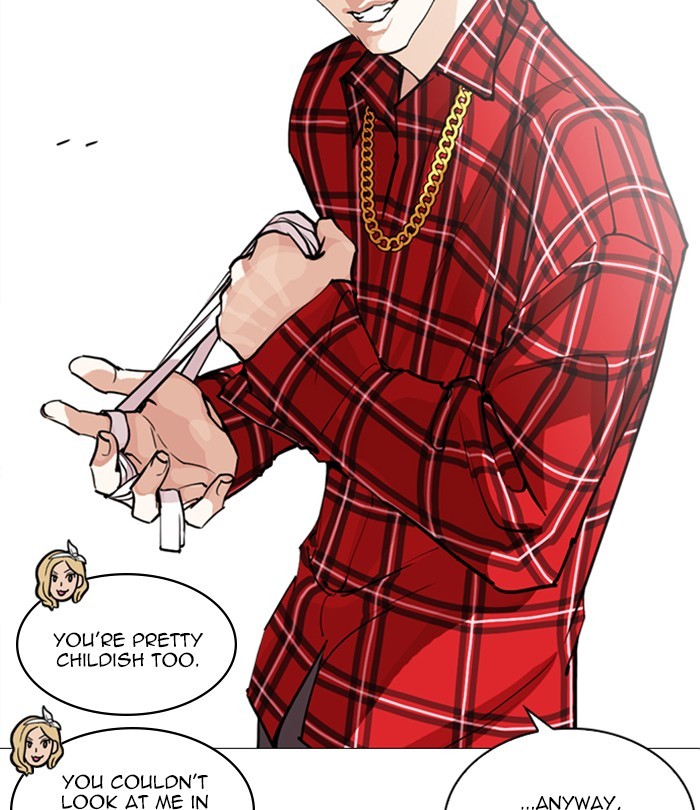 Lookism Chapter 250 - Page 112
