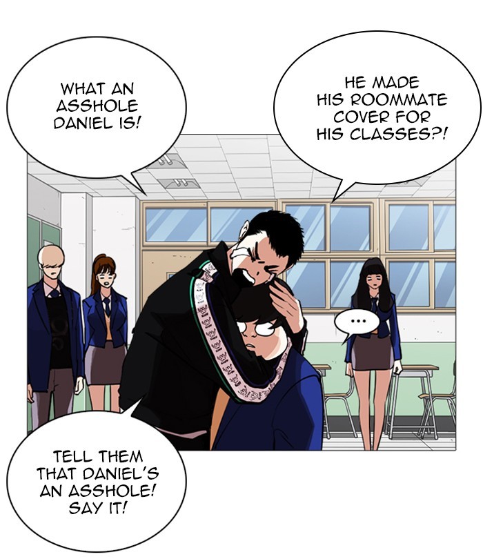 Lookism Chapter 250 - Page 16