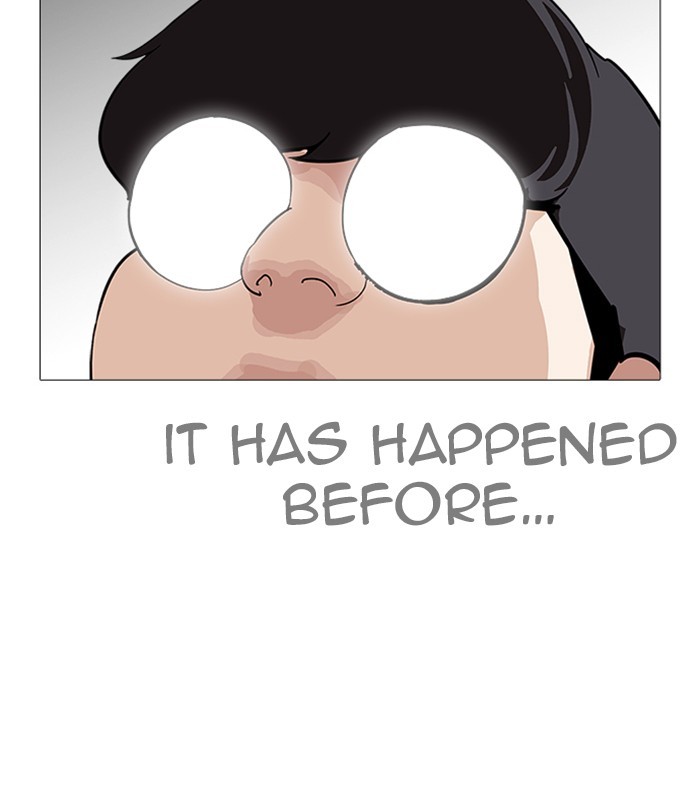 Lookism Chapter 250 - Page 24