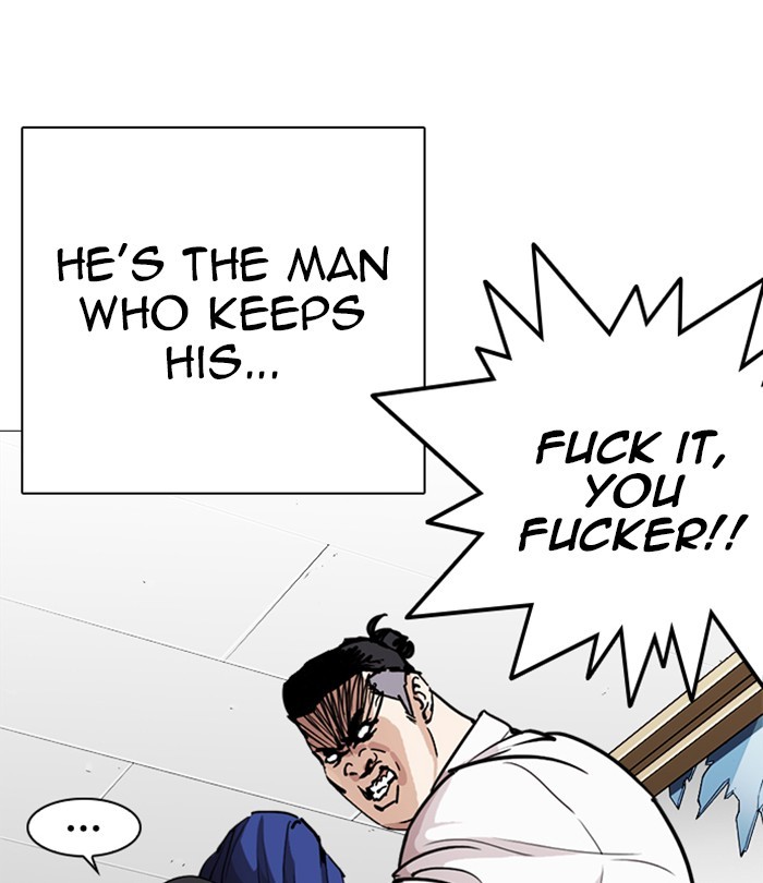 Lookism Chapter 250 - Page 43