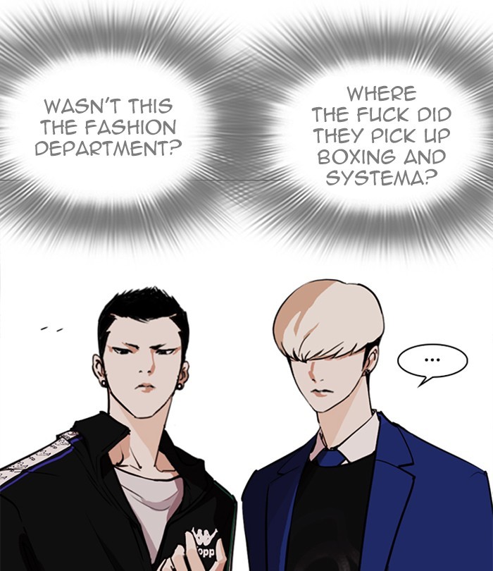Lookism Chapter 250 - Page 80
