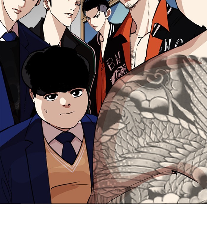Lookism Chapter 250 - Page 91