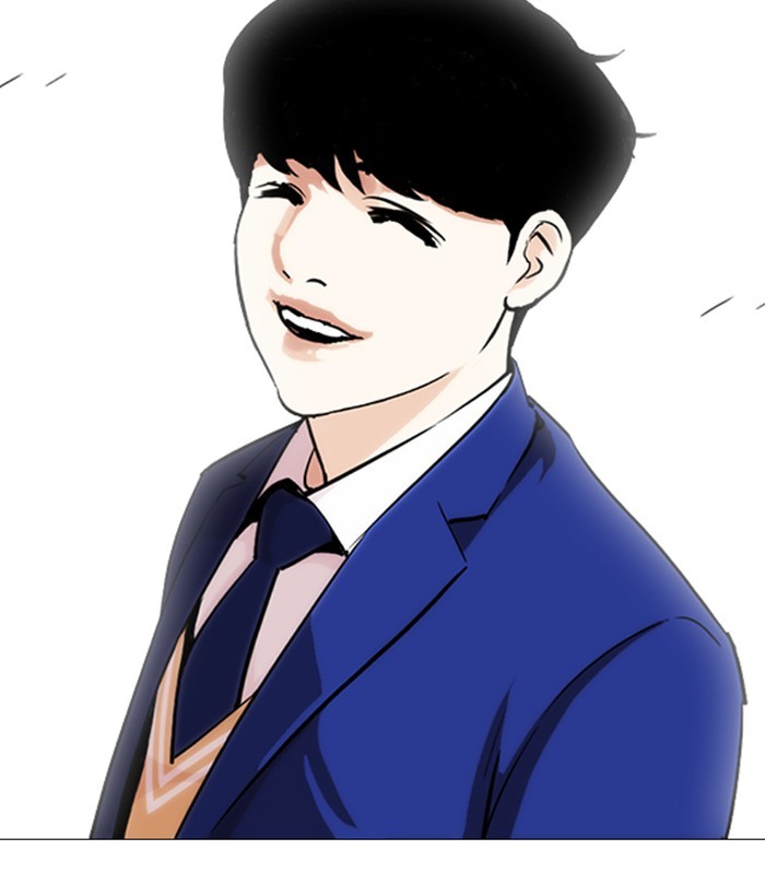 Lookism Chapter 251 - Page 114