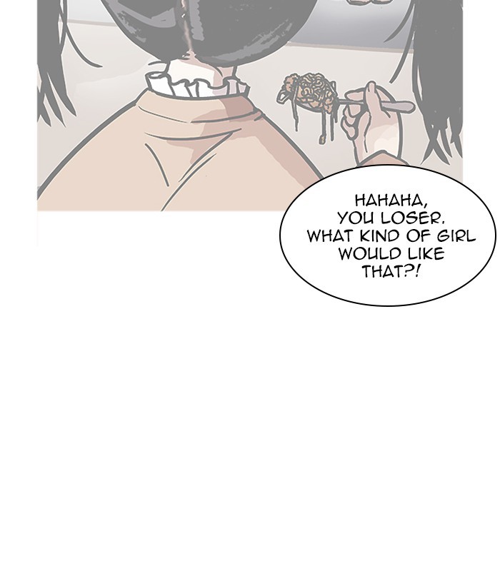 Lookism Chapter 251 - Page 164