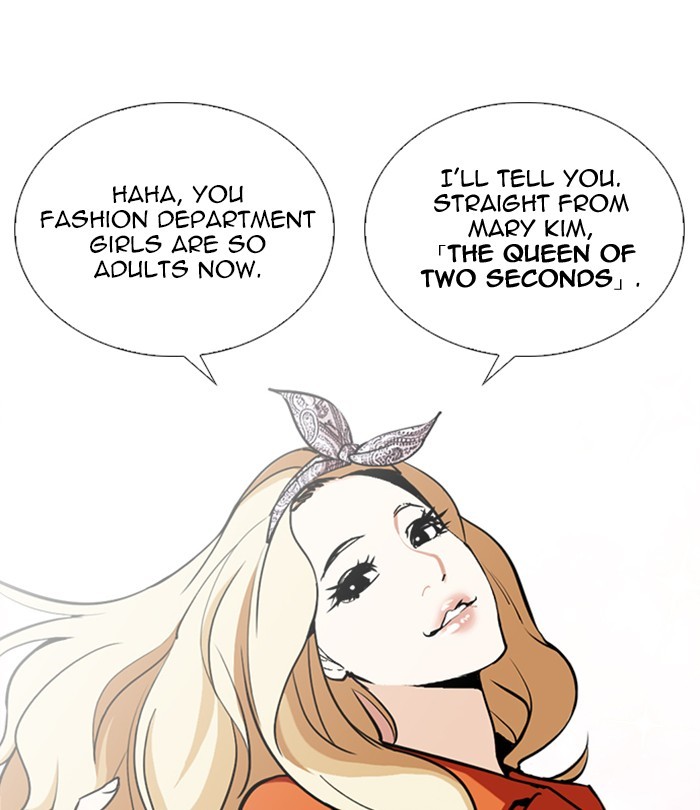 Lookism Chapter 251 - Page 23