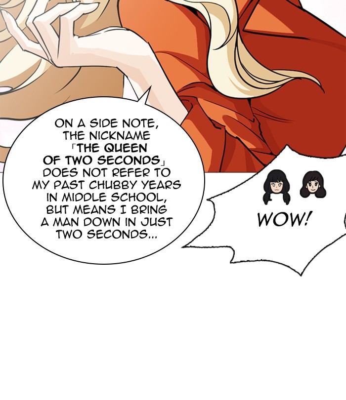 Lookism Chapter 251 - Page 24