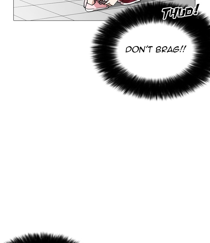 Lookism Chapter 251 - Page 61