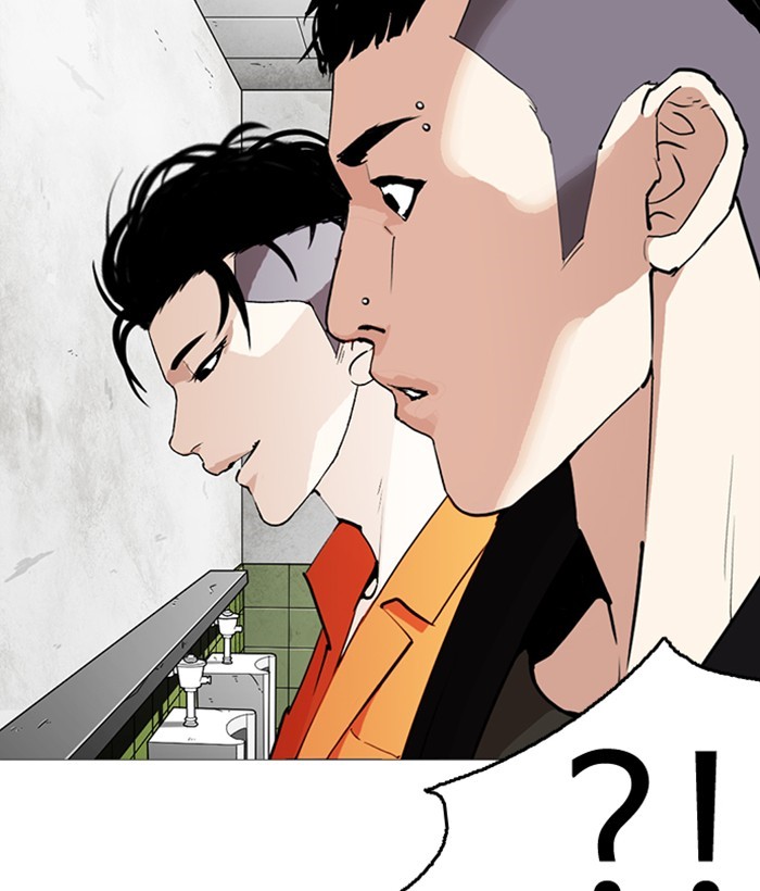 Lookism Chapter 252 - Page 118