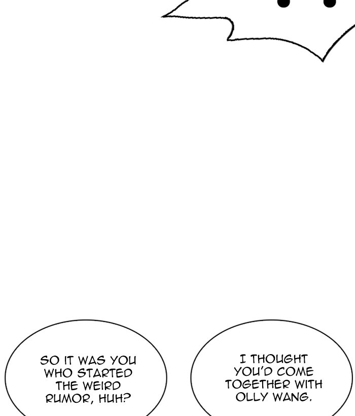 Lookism Chapter 252 - Page 119