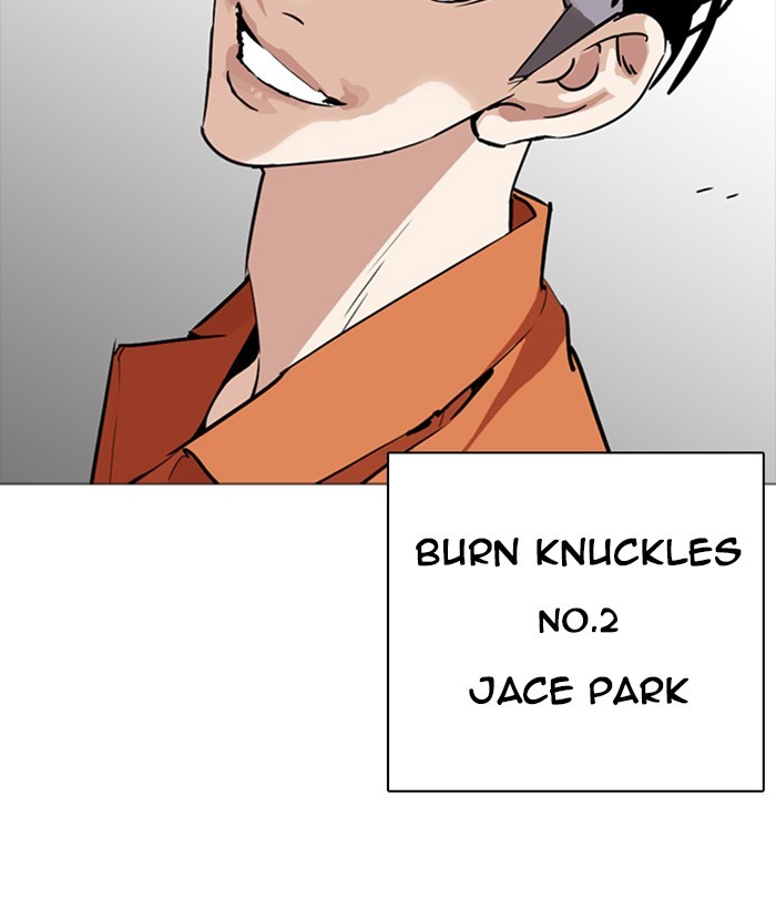 Lookism Chapter 252 - Page 123