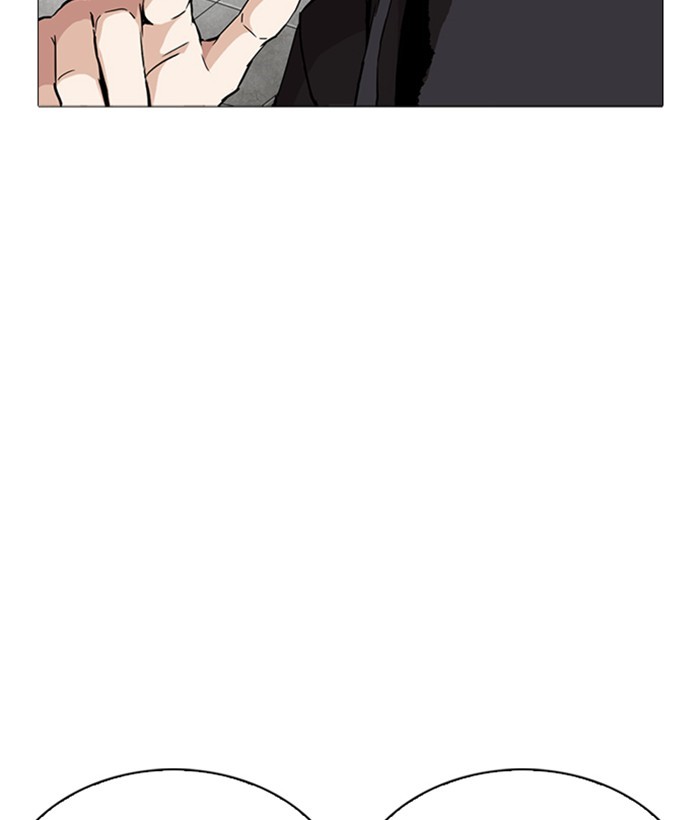 Lookism Chapter 252 - Page 128