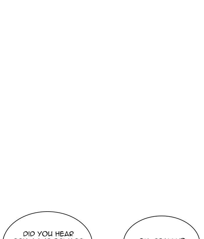 Lookism Chapter 252 - Page 14