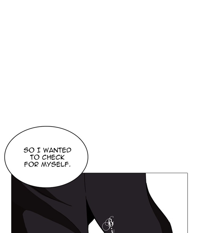 Lookism Chapter 252 - Page 146