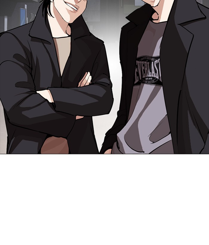 Lookism Chapter 252 - Page 149