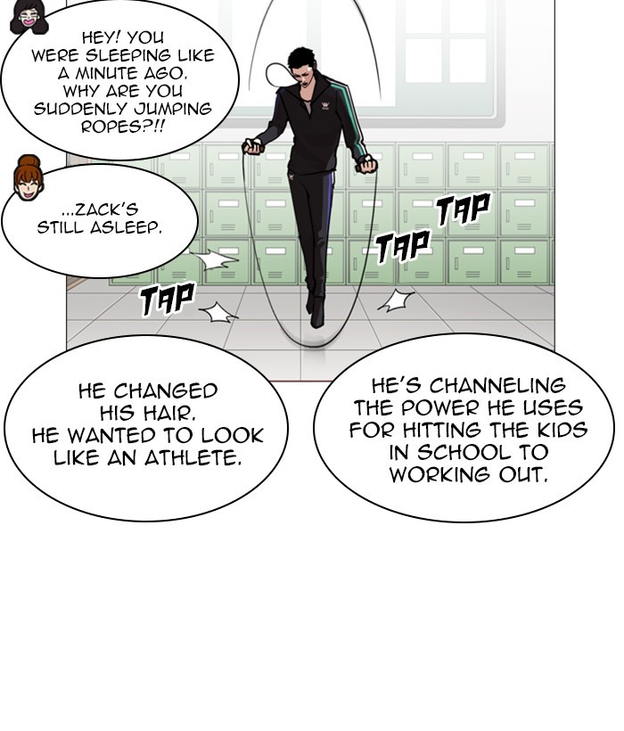 Lookism Chapter 252 - Page 24
