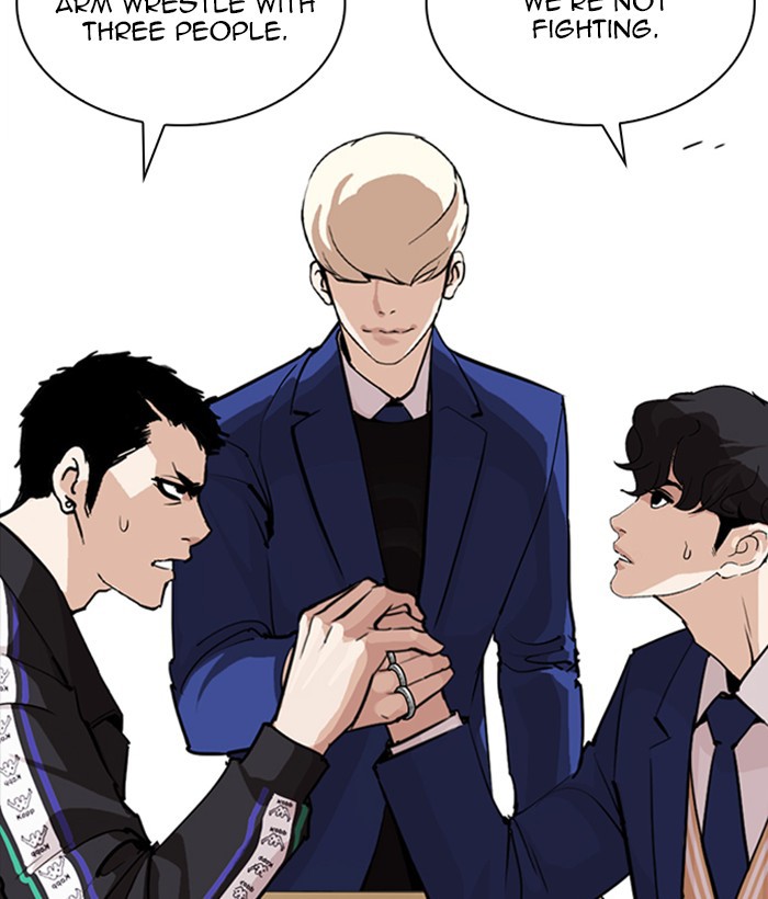 Lookism Chapter 252 - Page 48