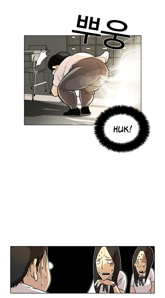 Lookism Chapter 253 - Page 22