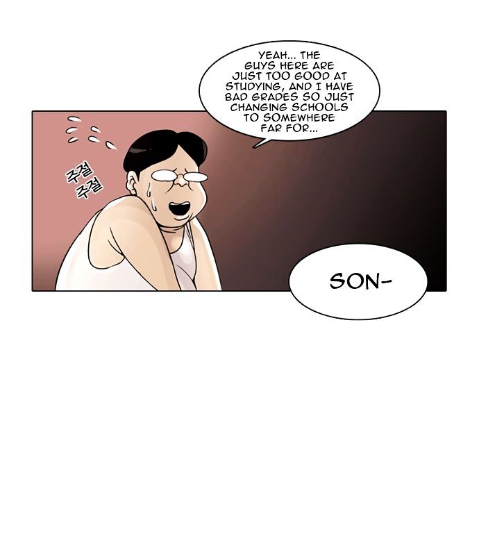 Lookism Chapter 253 - Page 28