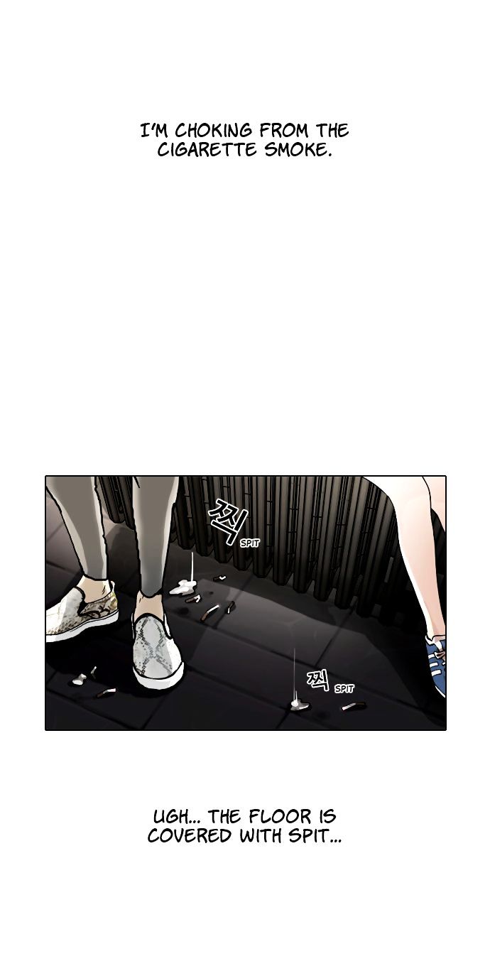 Lookism Chapter 253 - Page 3