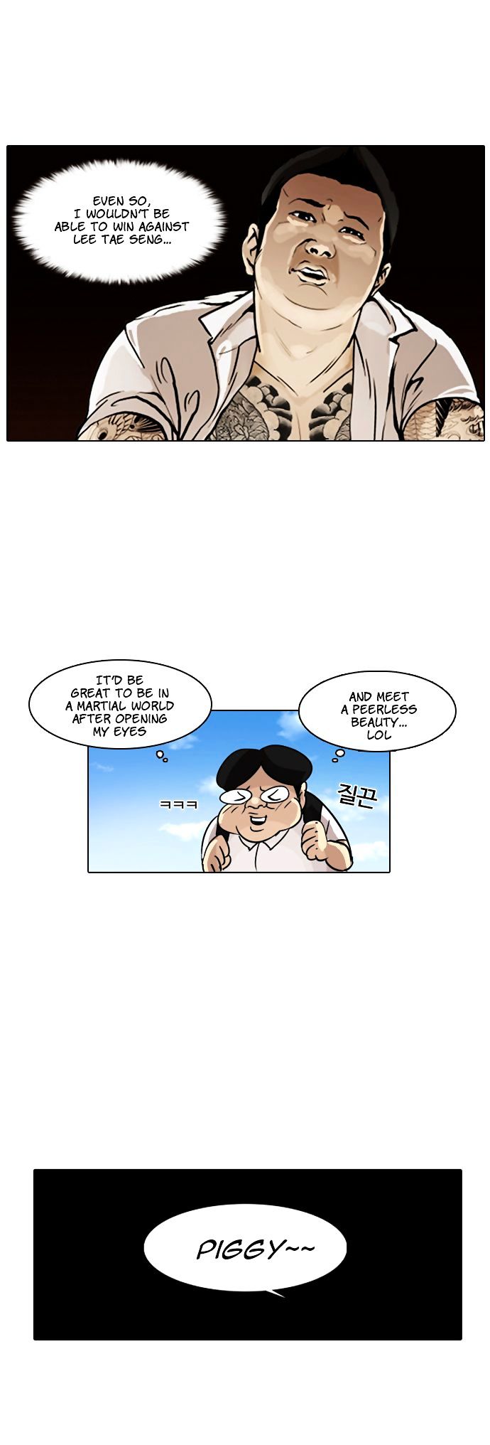 Lookism Chapter 253 - Page 39