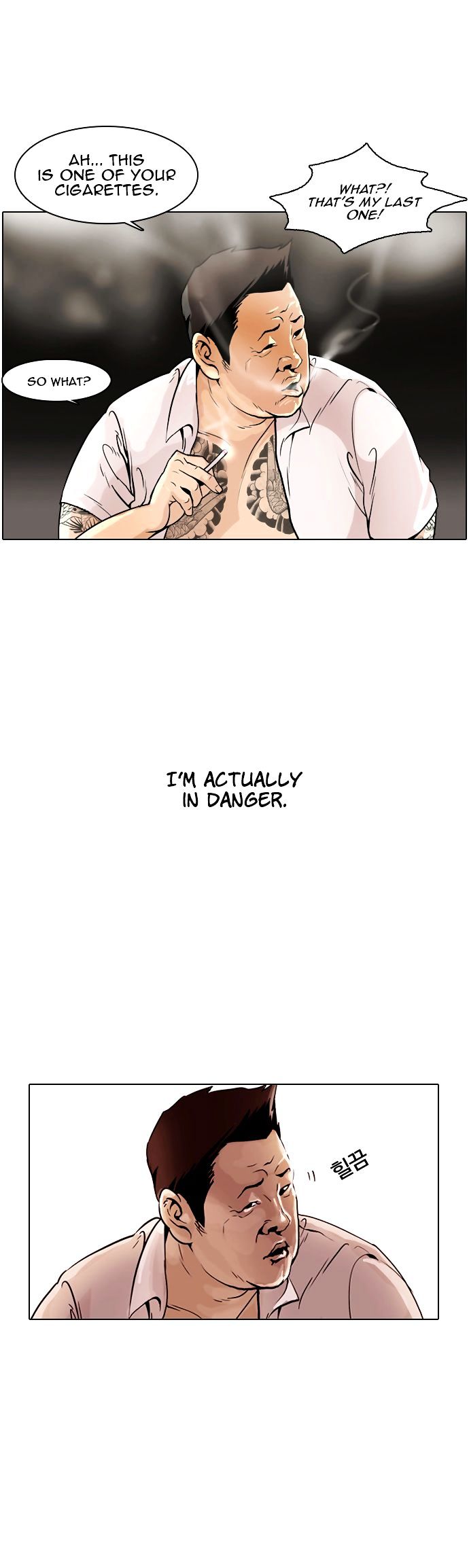 Lookism Chapter 253 - Page 4