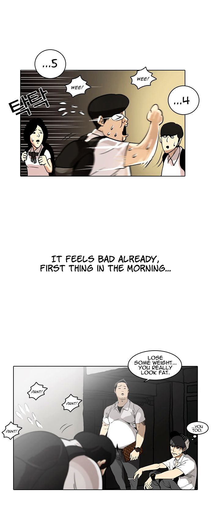 Lookism Chapter 253 - Page 41