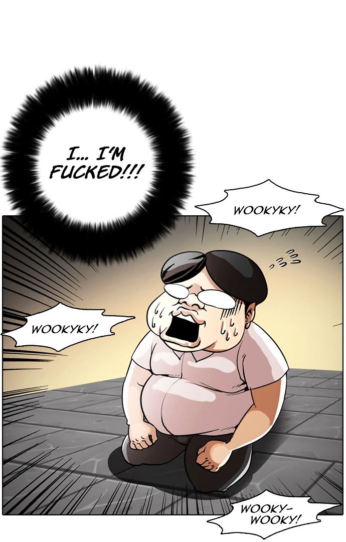 Lookism Chapter 253 - Page 7