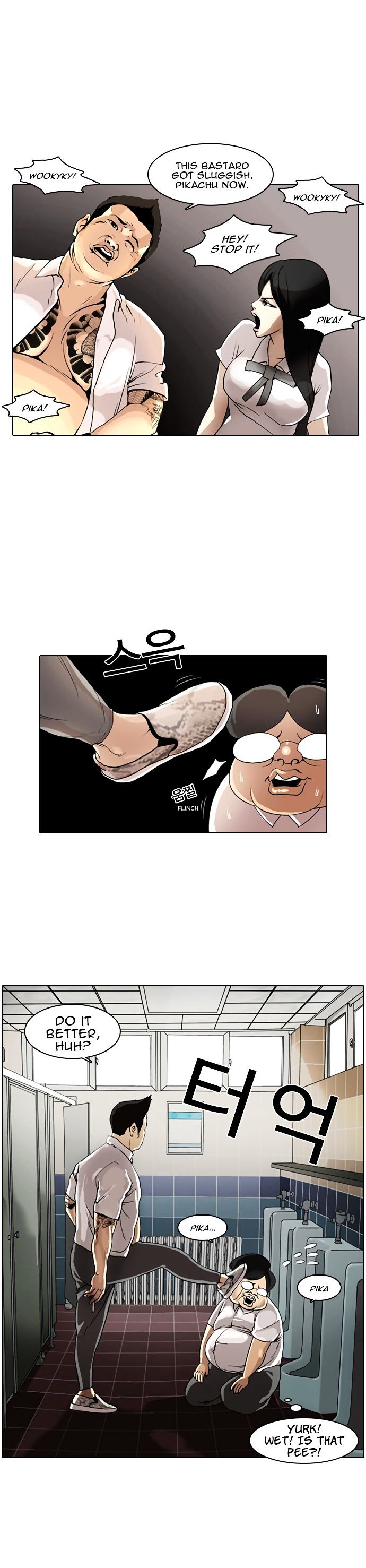 Lookism Chapter 253 - Page 8