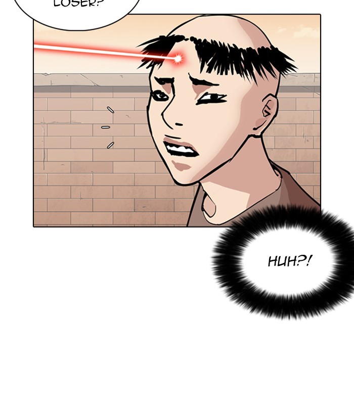 Lookism Chapter 254 - Page 10