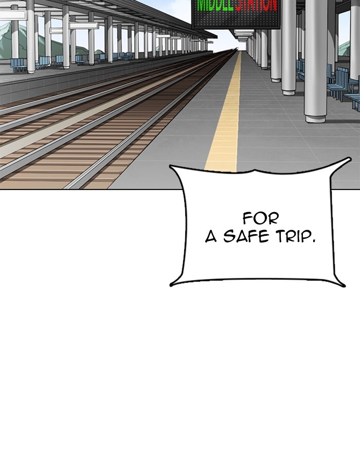 Lookism Chapter 255 - Page 126