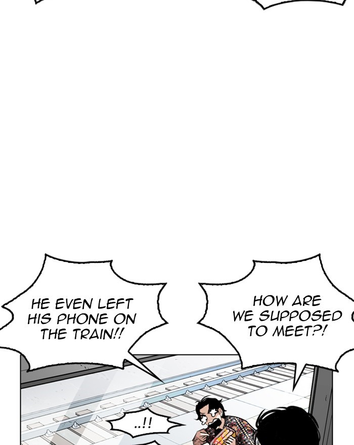 Lookism Chapter 255 - Page 159