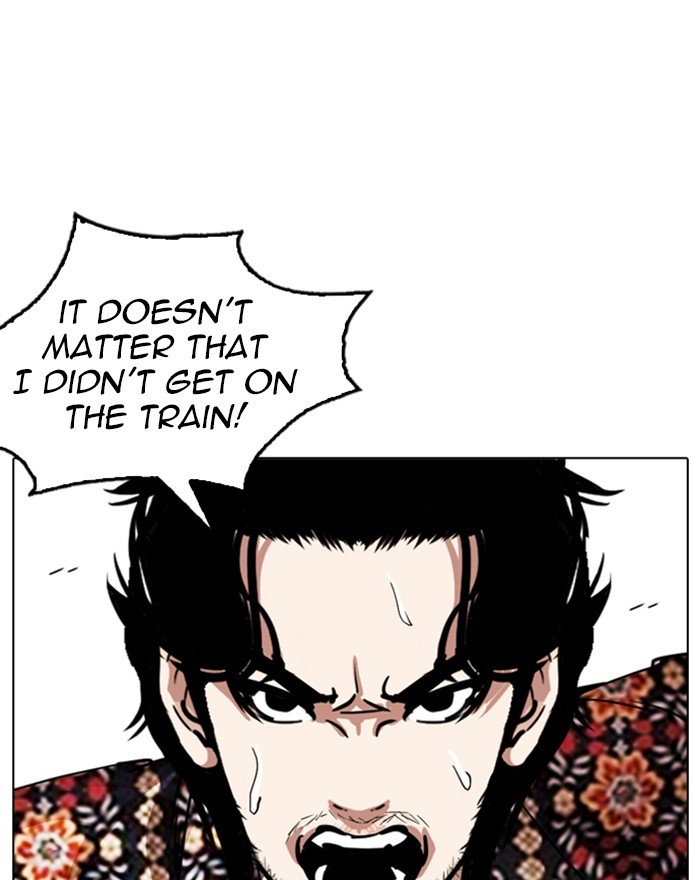 Lookism Chapter 255 - Page 169