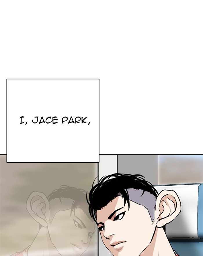 Lookism Chapter 255 - Page 35