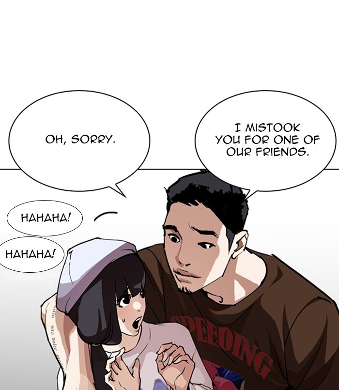 Lookism Chapter 256 - Page 103