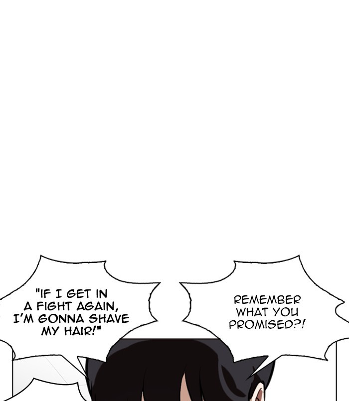 Lookism Chapter 256 - Page 115