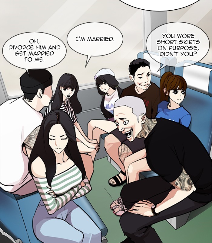 Lookism Chapter 256 - Page 163