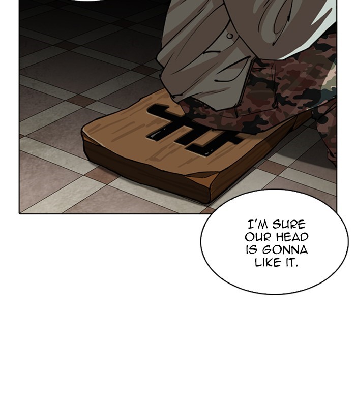 Lookism Chapter 256 - Page 18