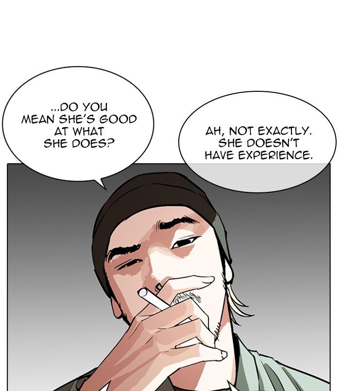 Lookism Chapter 256 - Page 26