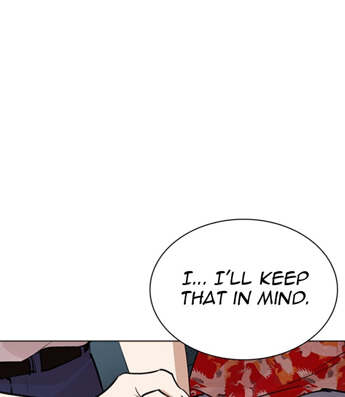 Lookism Chapter 256 - Page 61