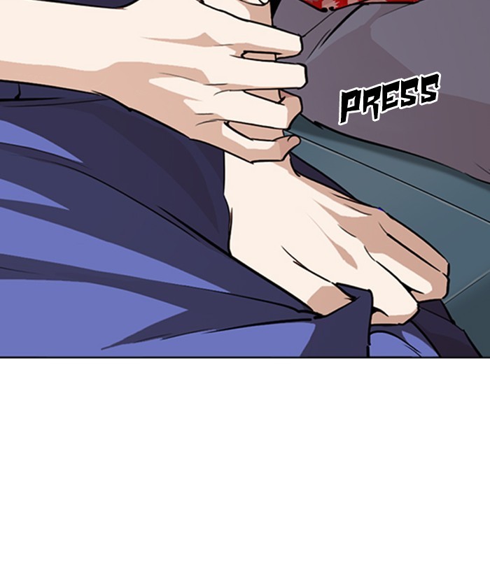 Lookism Chapter 256 - Page 62