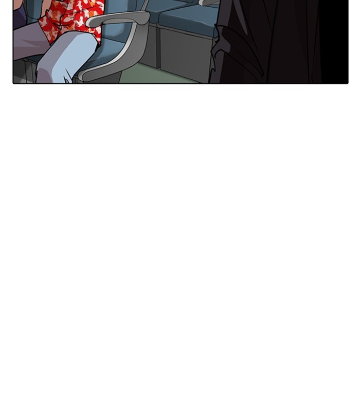 Lookism Chapter 256 - Page 64