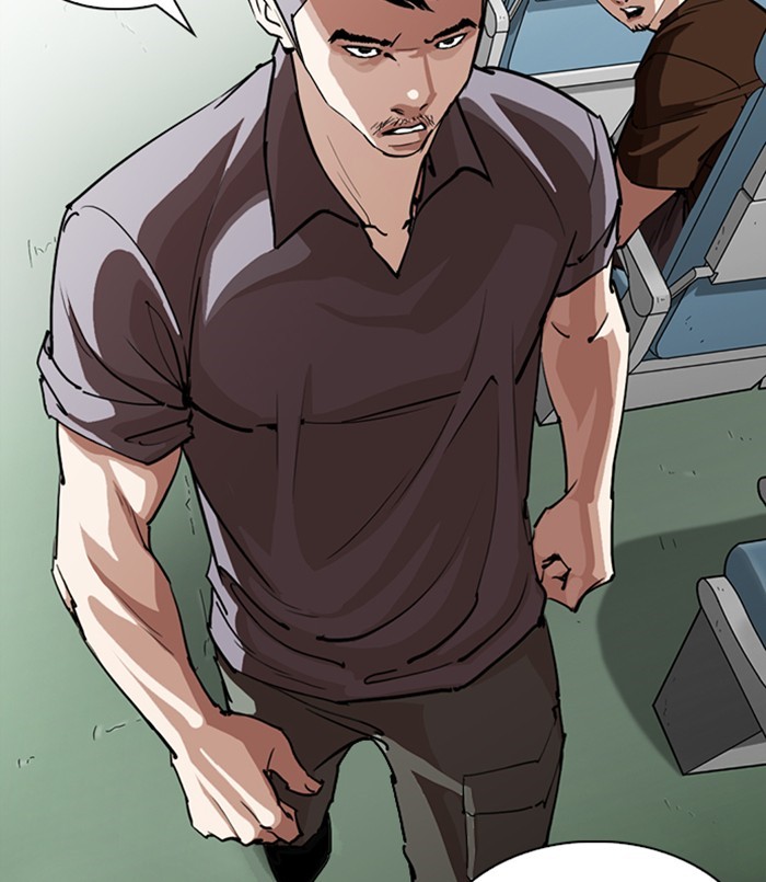 Lookism Chapter 256 - Page 81