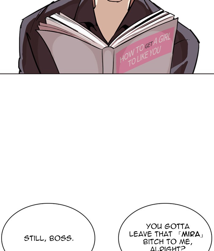 Lookism Chapter 257 - Page 26