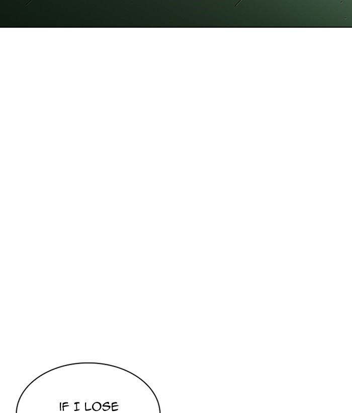 Lookism Chapter 257 - Page 42