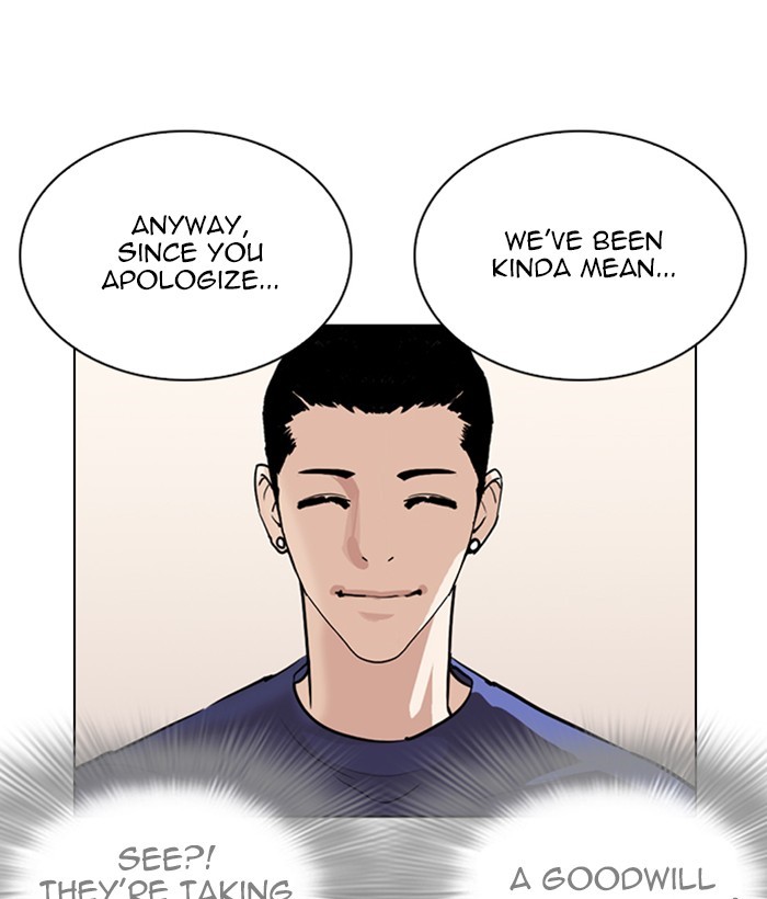 Lookism Chapter 257 - Page 72