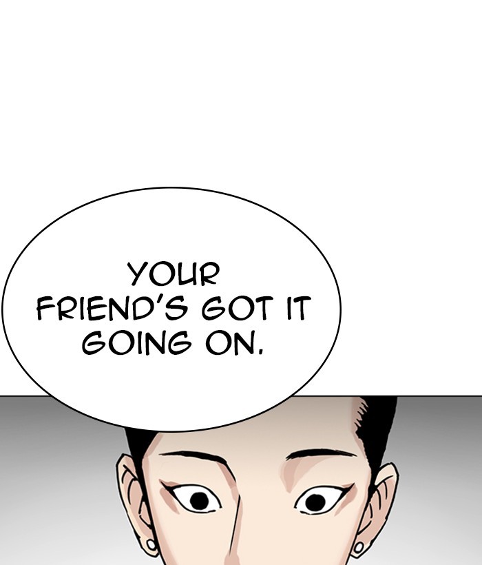 Lookism Chapter 257 - Page 80